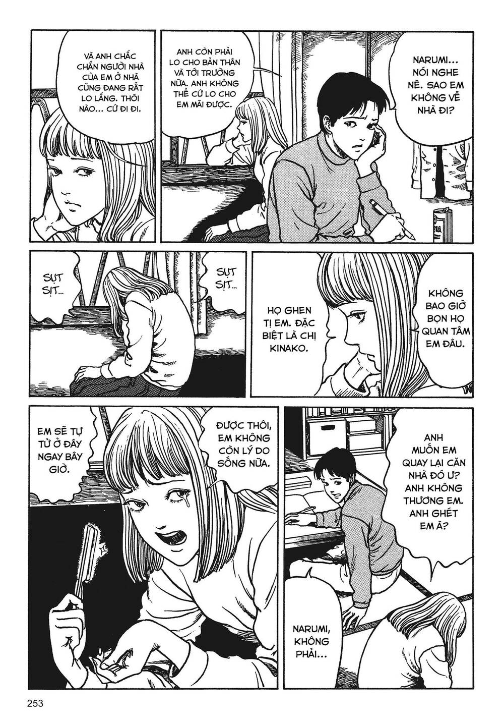 Tình yêu: Tuyển tập câu chuyện của Junji Ito: Chapter 6