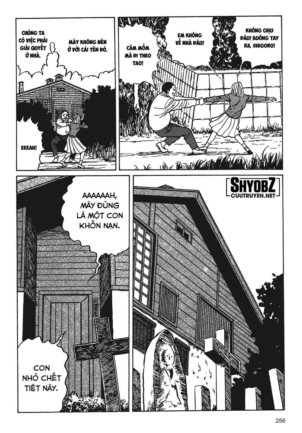 Tình yêu: Tuyển tập câu chuyện của Junji Ito: Chapter 6