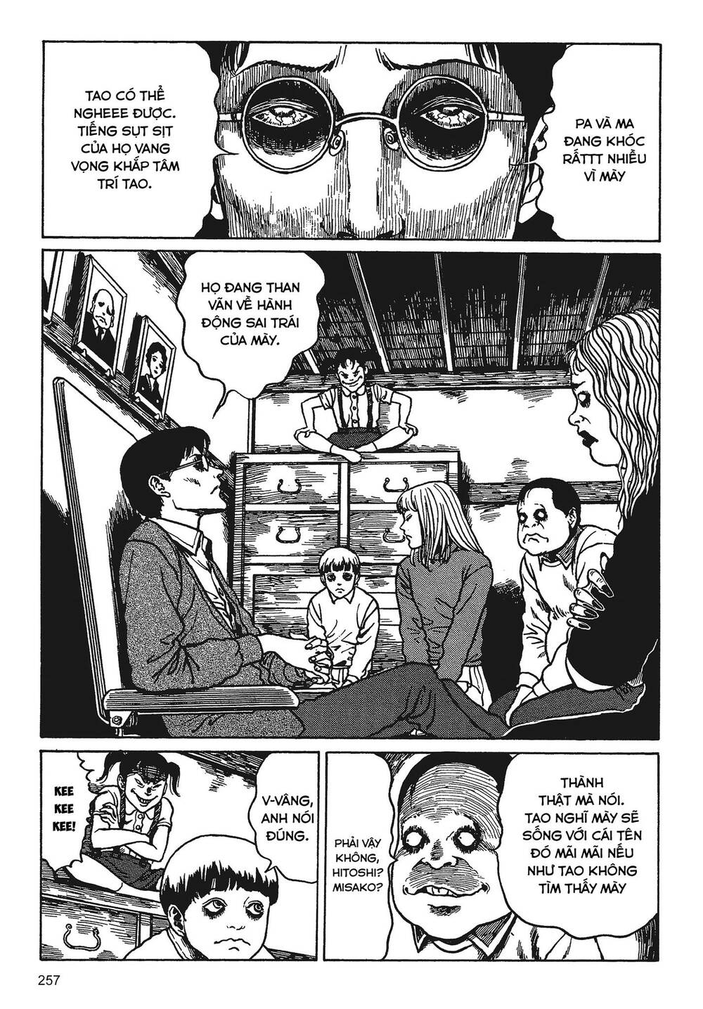Tình yêu: Tuyển tập câu chuyện của Junji Ito: Chapter 6