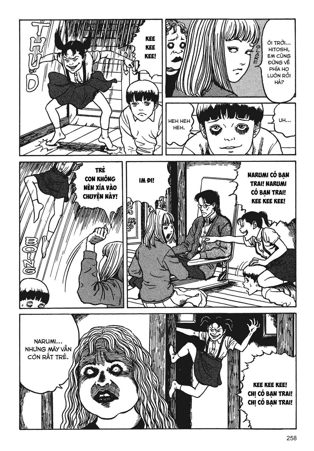 Tình yêu: Tuyển tập câu chuyện của Junji Ito: Chapter 6