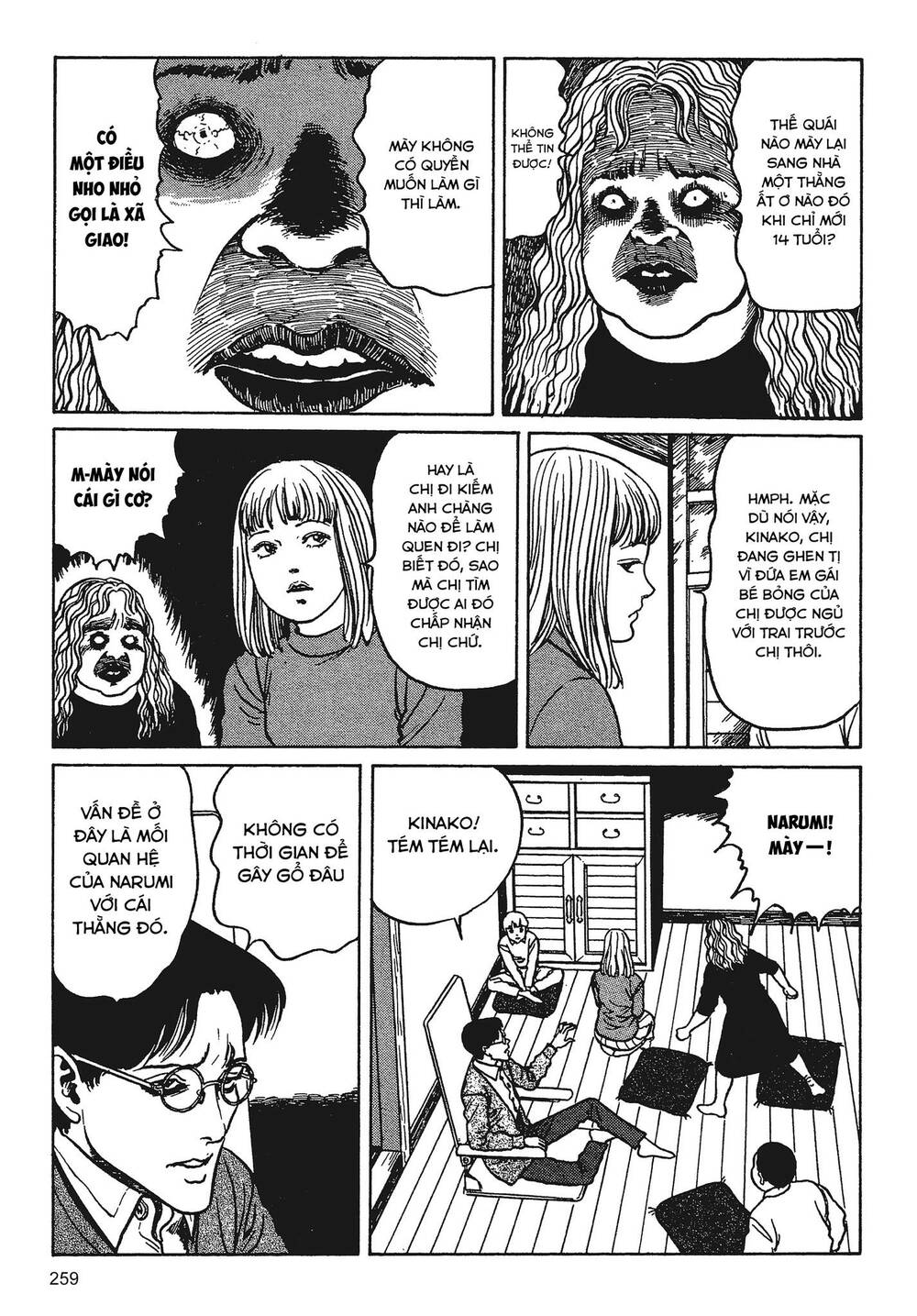 Tình yêu: Tuyển tập câu chuyện của Junji Ito: Chapter 6