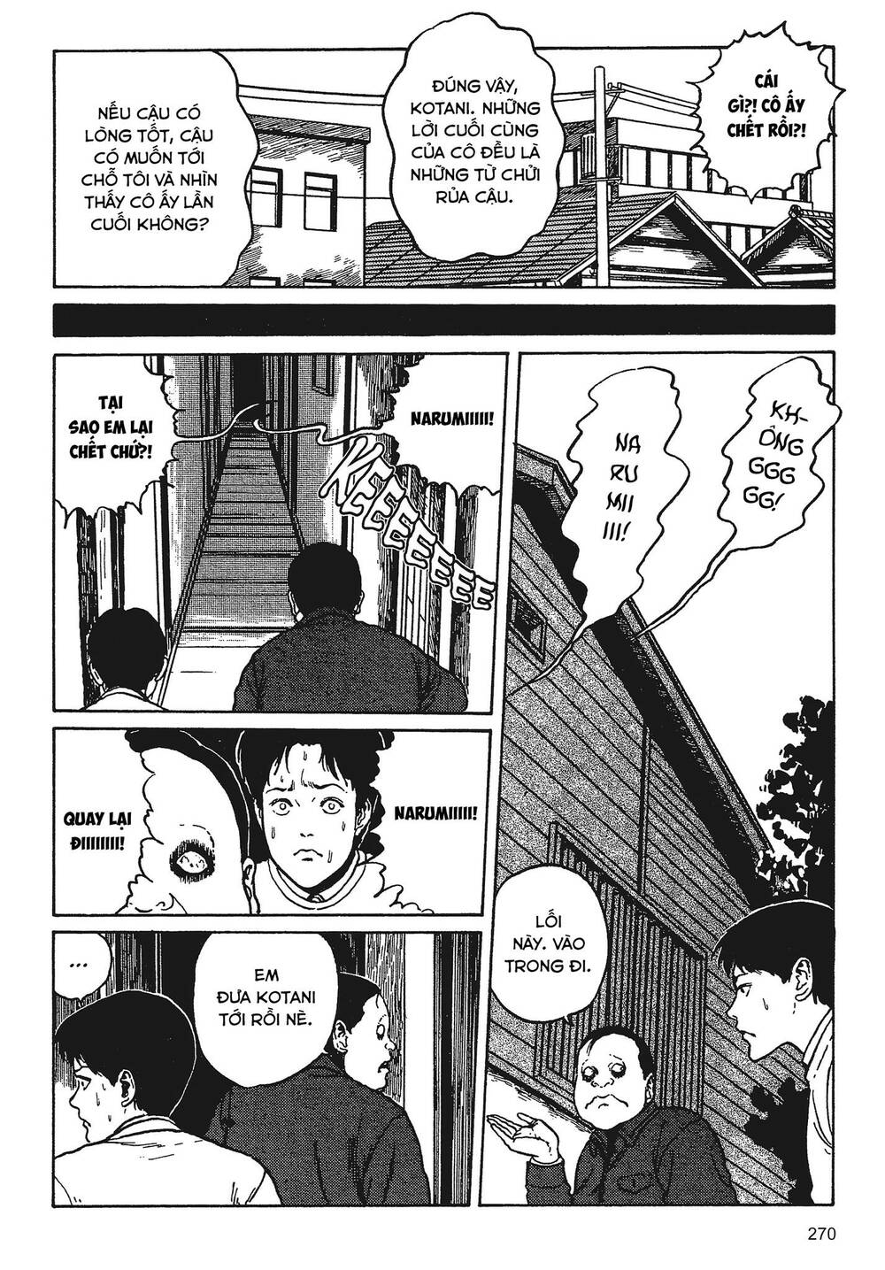 Tình yêu: Tuyển tập câu chuyện của Junji Ito: Chapter 6