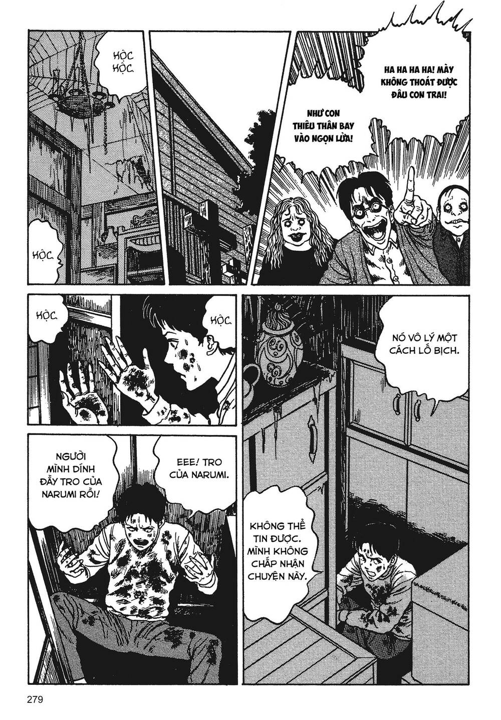 Tình yêu: Tuyển tập câu chuyện của Junji Ito: Chapter 6