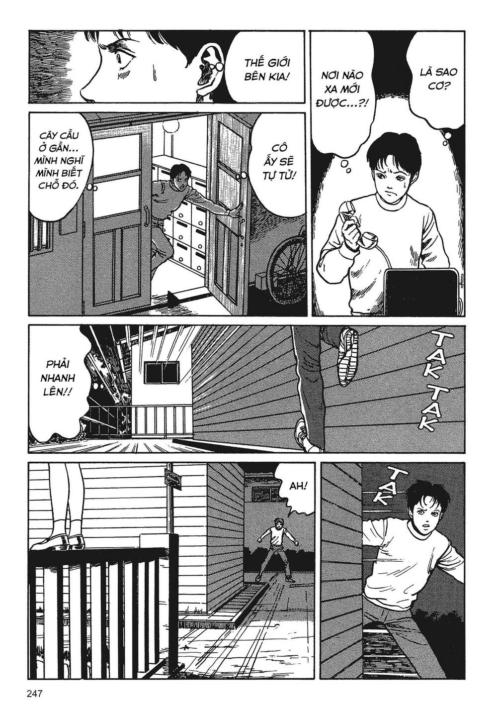 Tình yêu: Tuyển tập câu chuyện của Junji Ito: Chapter 6