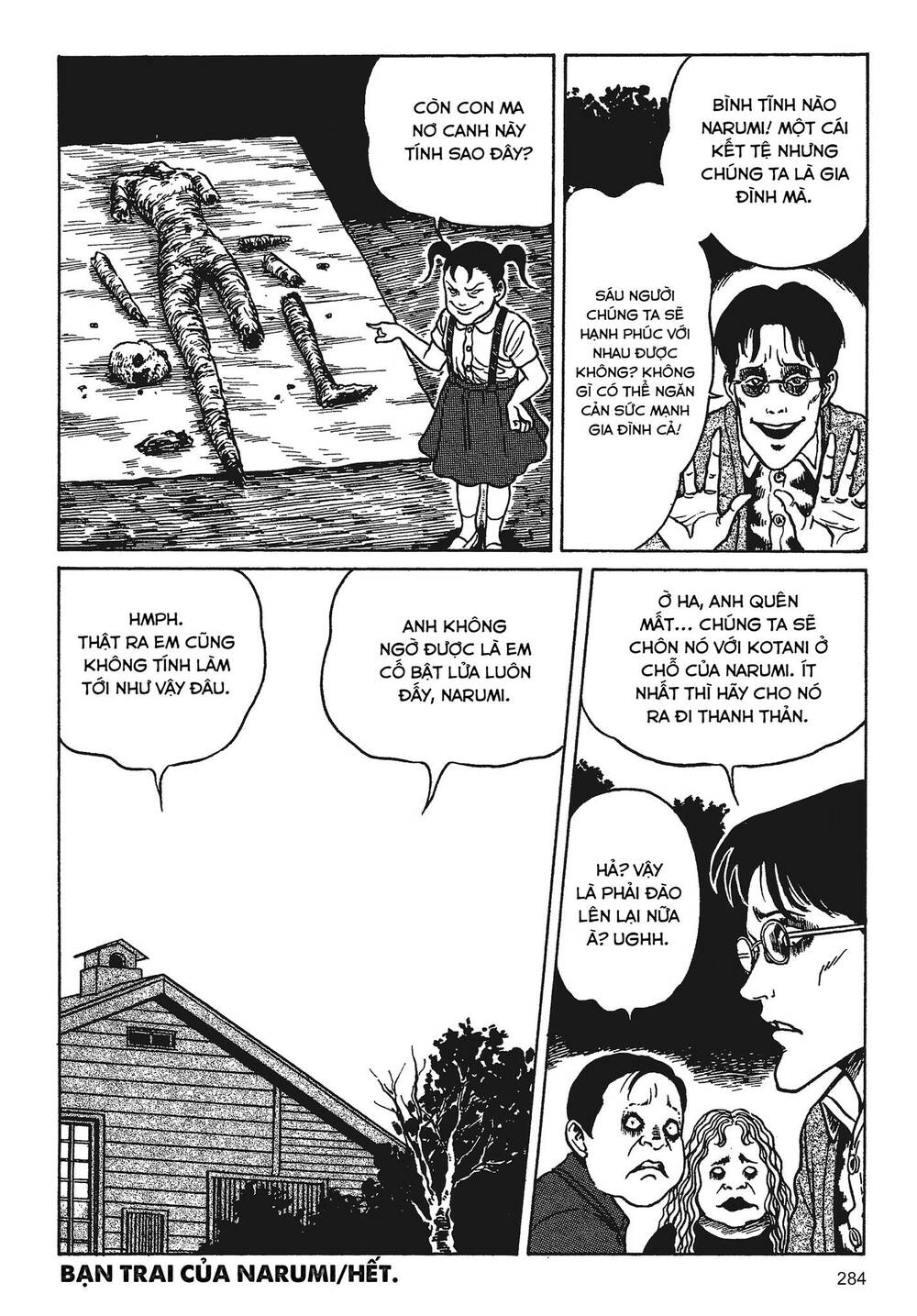 Tình yêu: Tuyển tập câu chuyện của Junji Ito: Chapter 6