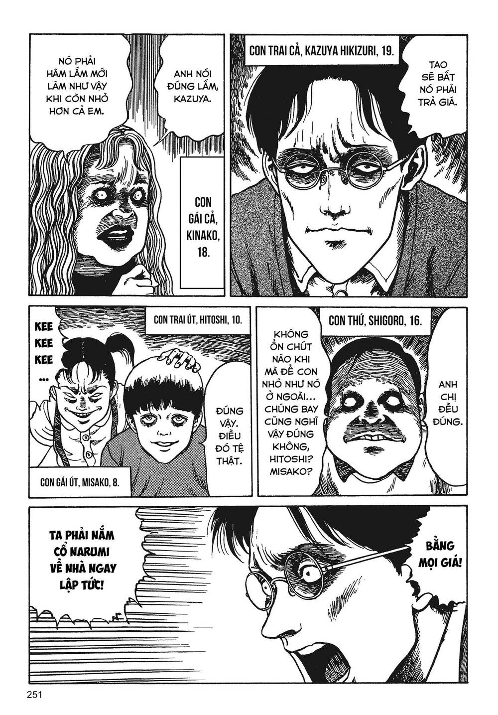 Tình yêu: Tuyển tập câu chuyện của Junji Ito: Chapter 6