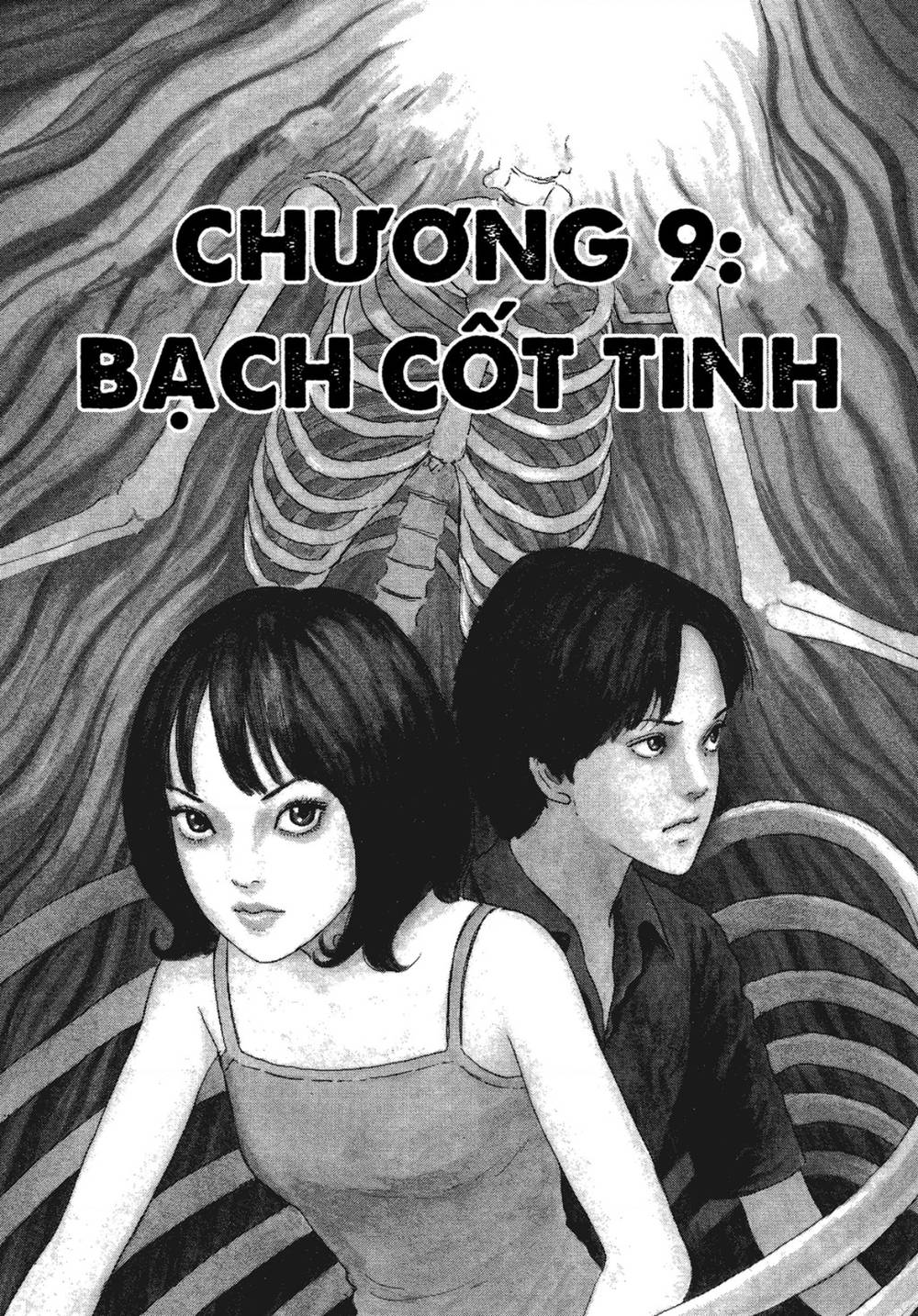 Tình yêu: Tuyển tập câu chuyện của Junji Ito: Chapter 9
