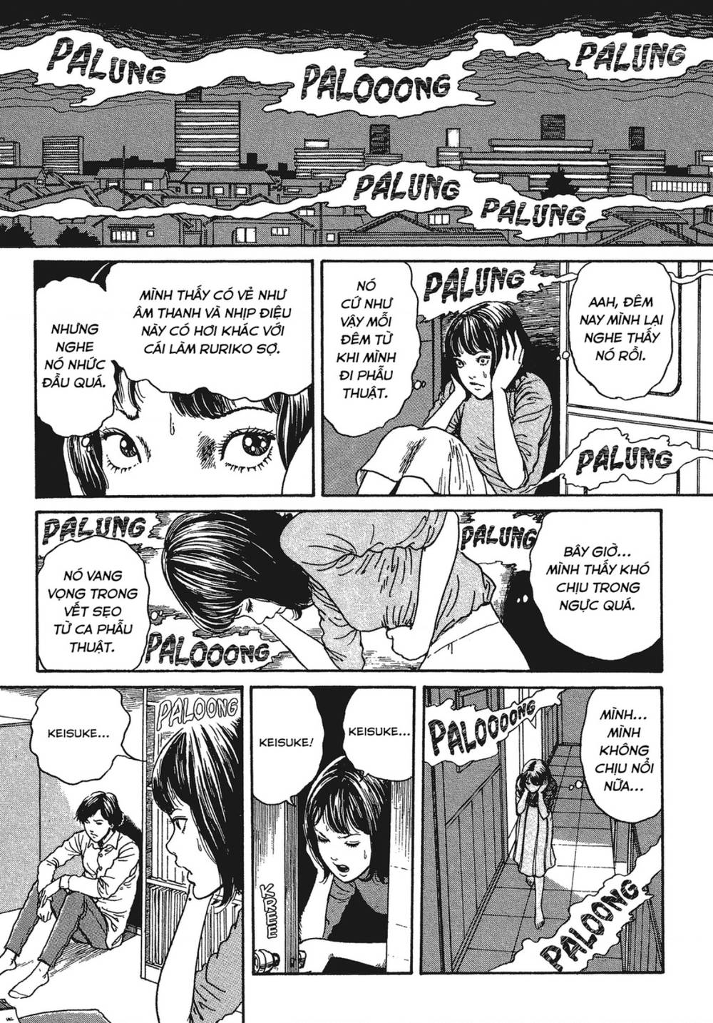 Tình yêu: Tuyển tập câu chuyện của Junji Ito: Chapter 9