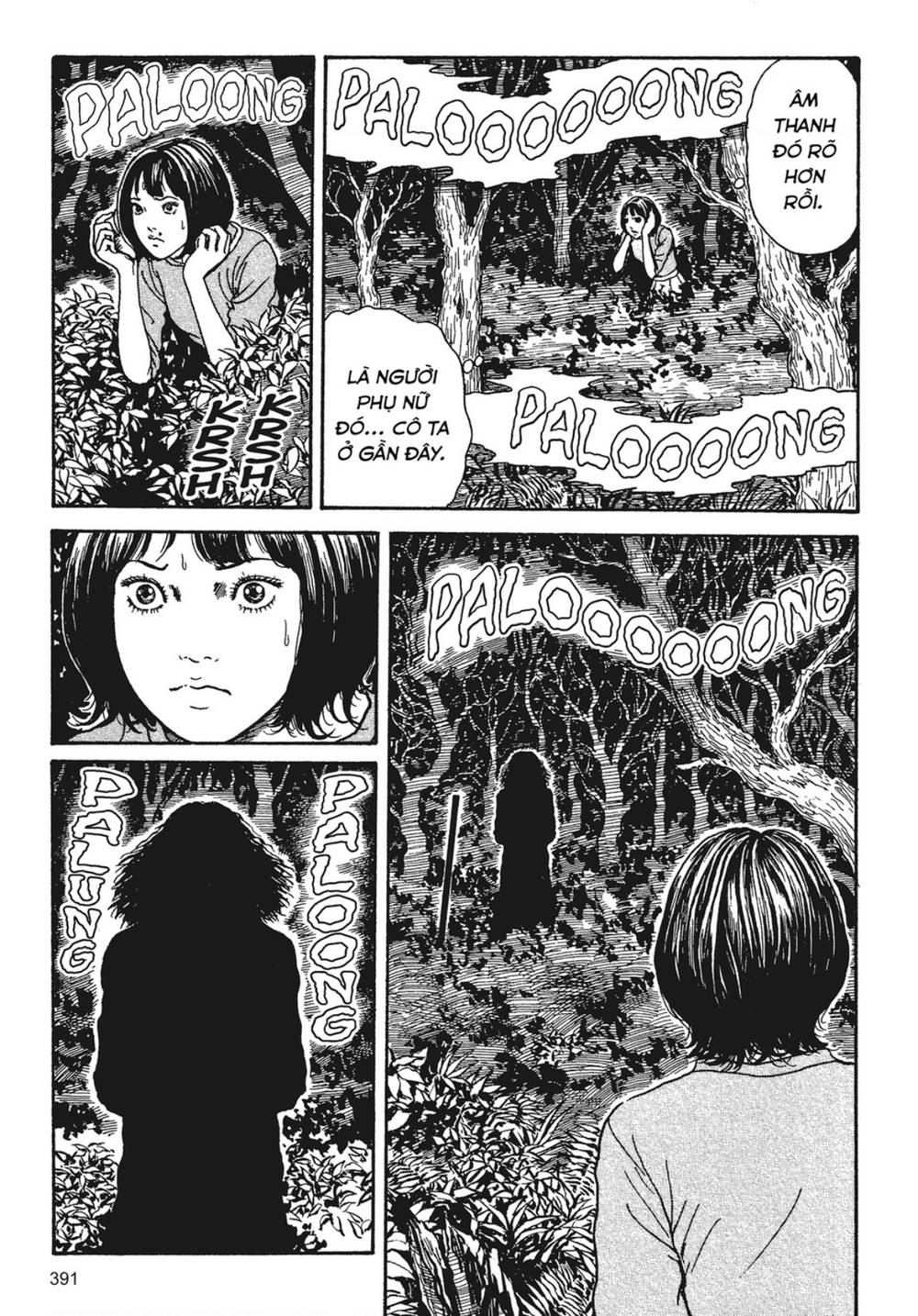 Tình yêu: Tuyển tập câu chuyện của Junji Ito: Chapter 9