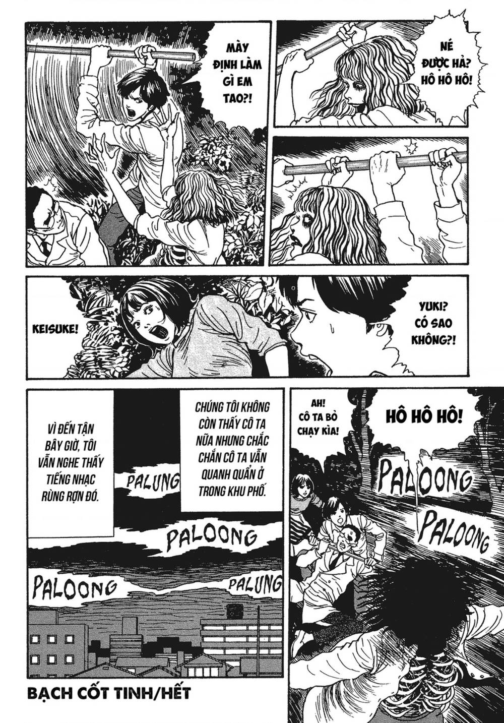 Tình yêu: Tuyển tập câu chuyện của Junji Ito: Chapter 9