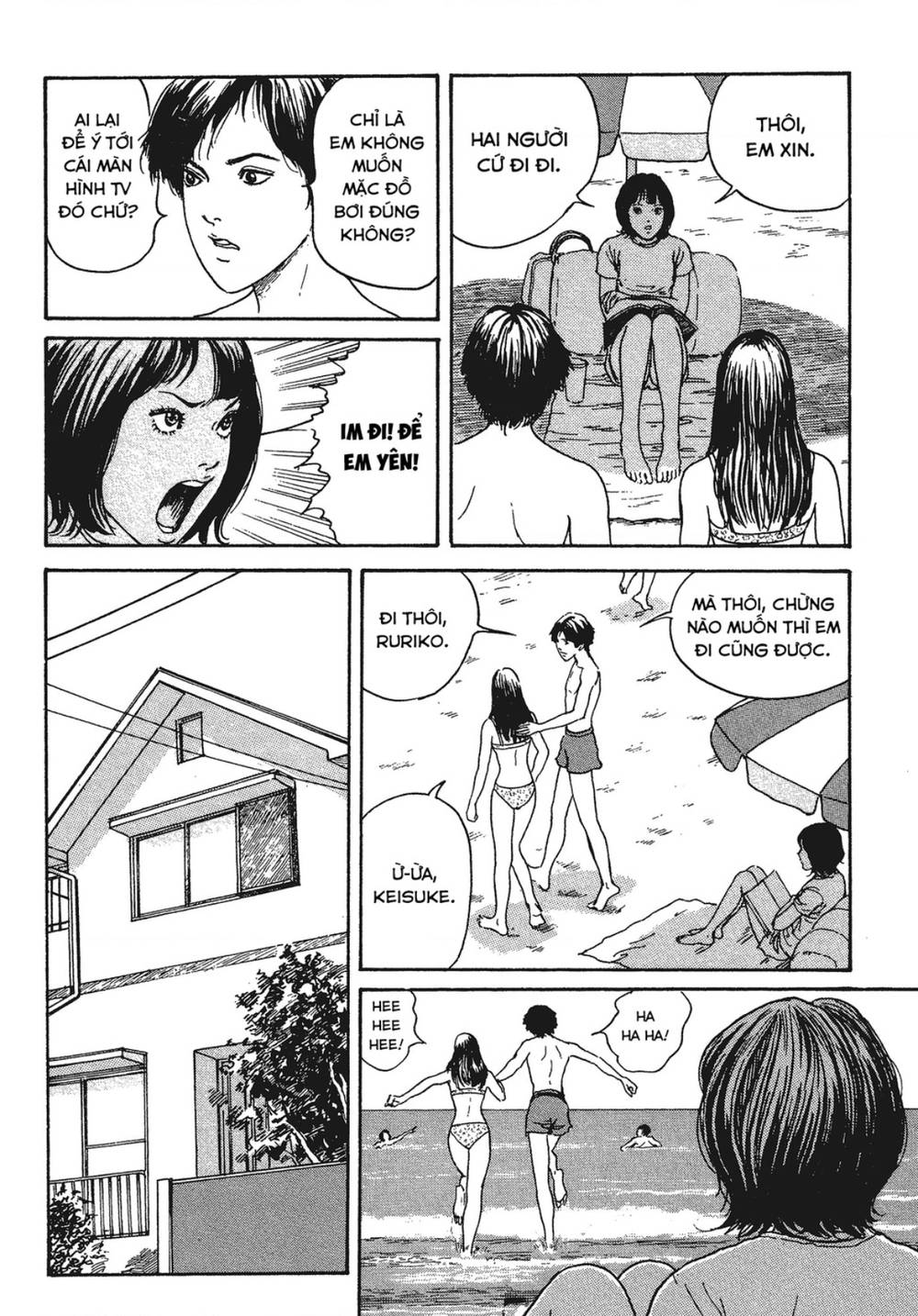 Tình yêu: Tuyển tập câu chuyện của Junji Ito: Chapter 9