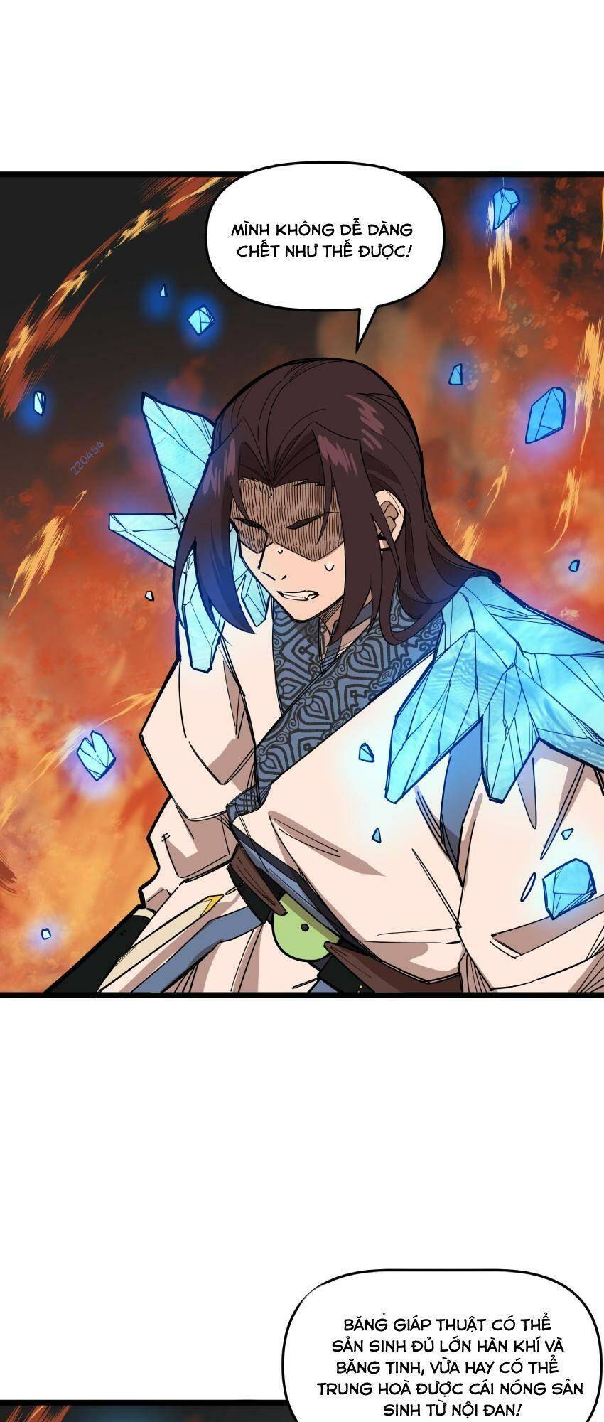 Ta giả thành npc tại thế giới tiên hiệp: Chapter 17