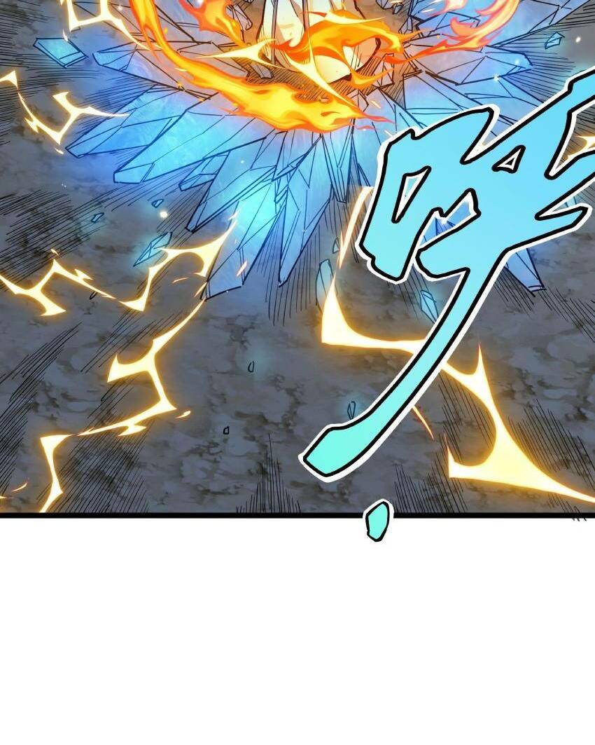 Ta giả thành npc tại thế giới tiên hiệp: Chapter 17