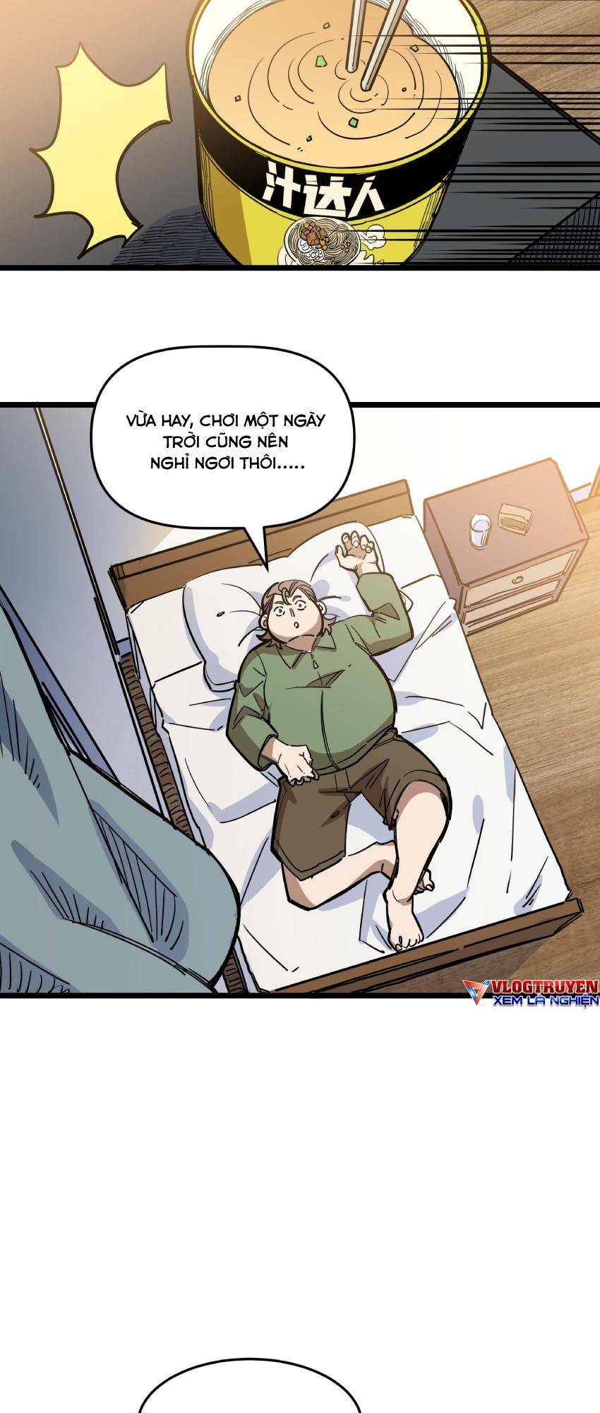 Ta giả thành npc tại thế giới tiên hiệp: Chapter 17