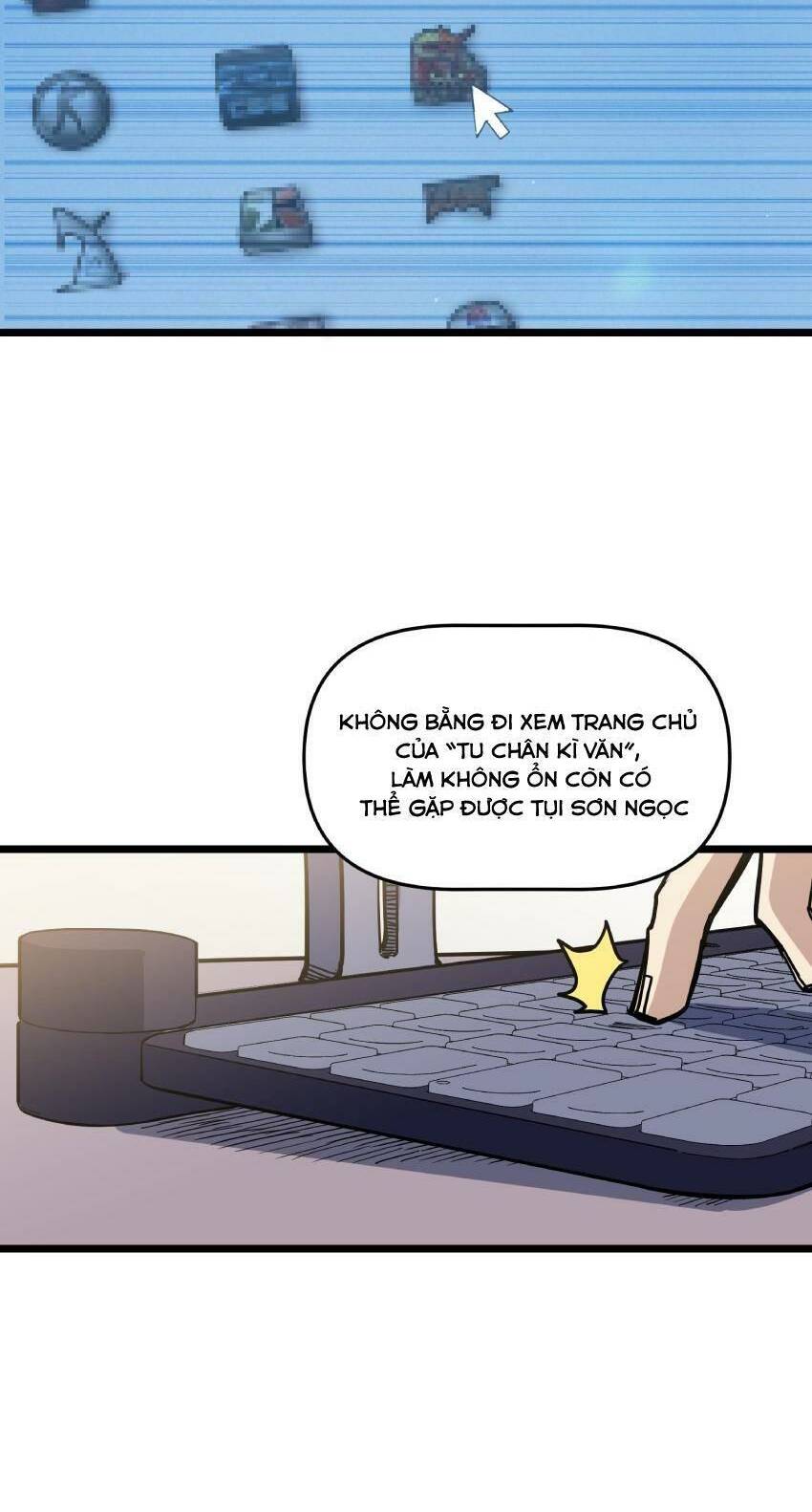 Ta giả thành npc tại thế giới tiên hiệp: Chapter 17
