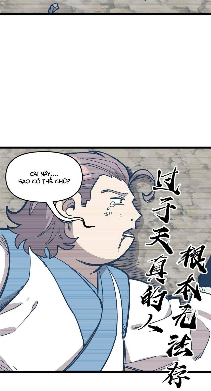 Ta giả thành npc tại thế giới tiên hiệp: Chapter 17