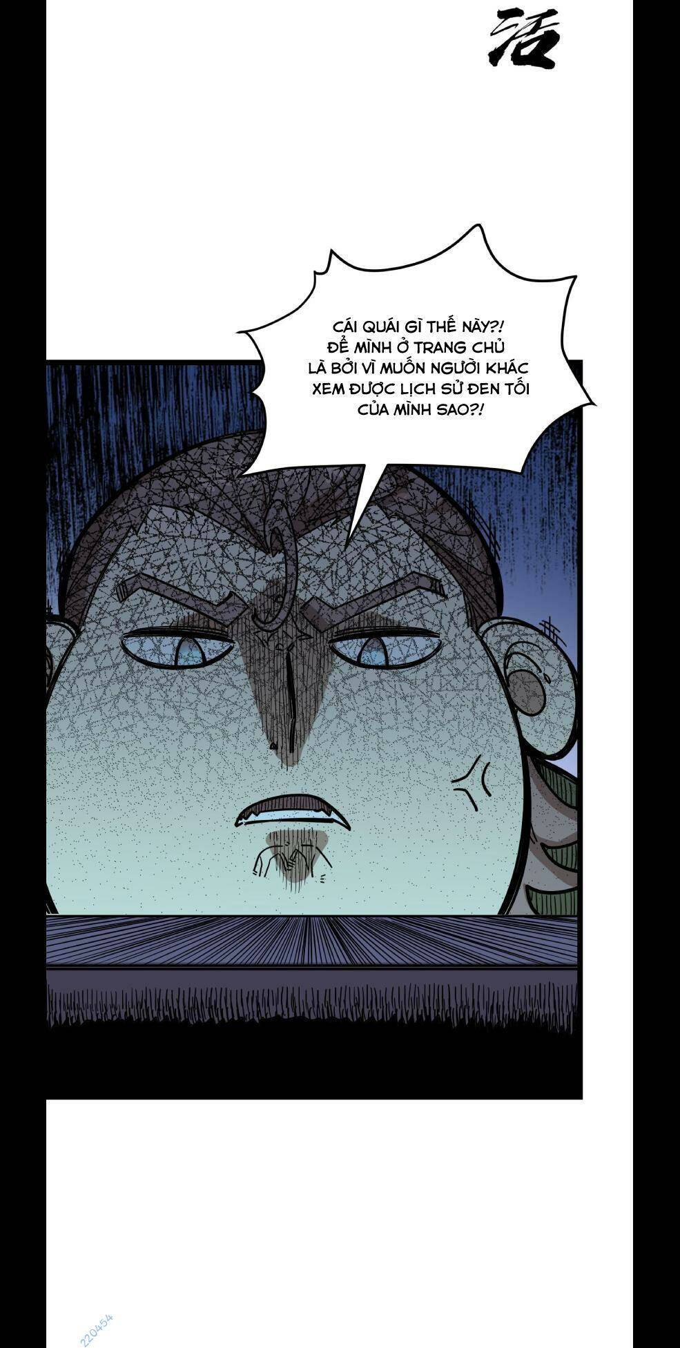 Ta giả thành npc tại thế giới tiên hiệp: Chapter 17