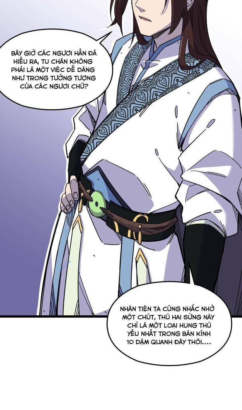 Ta giả thành npc tại thế giới tiên hiệp: Chapter 3
