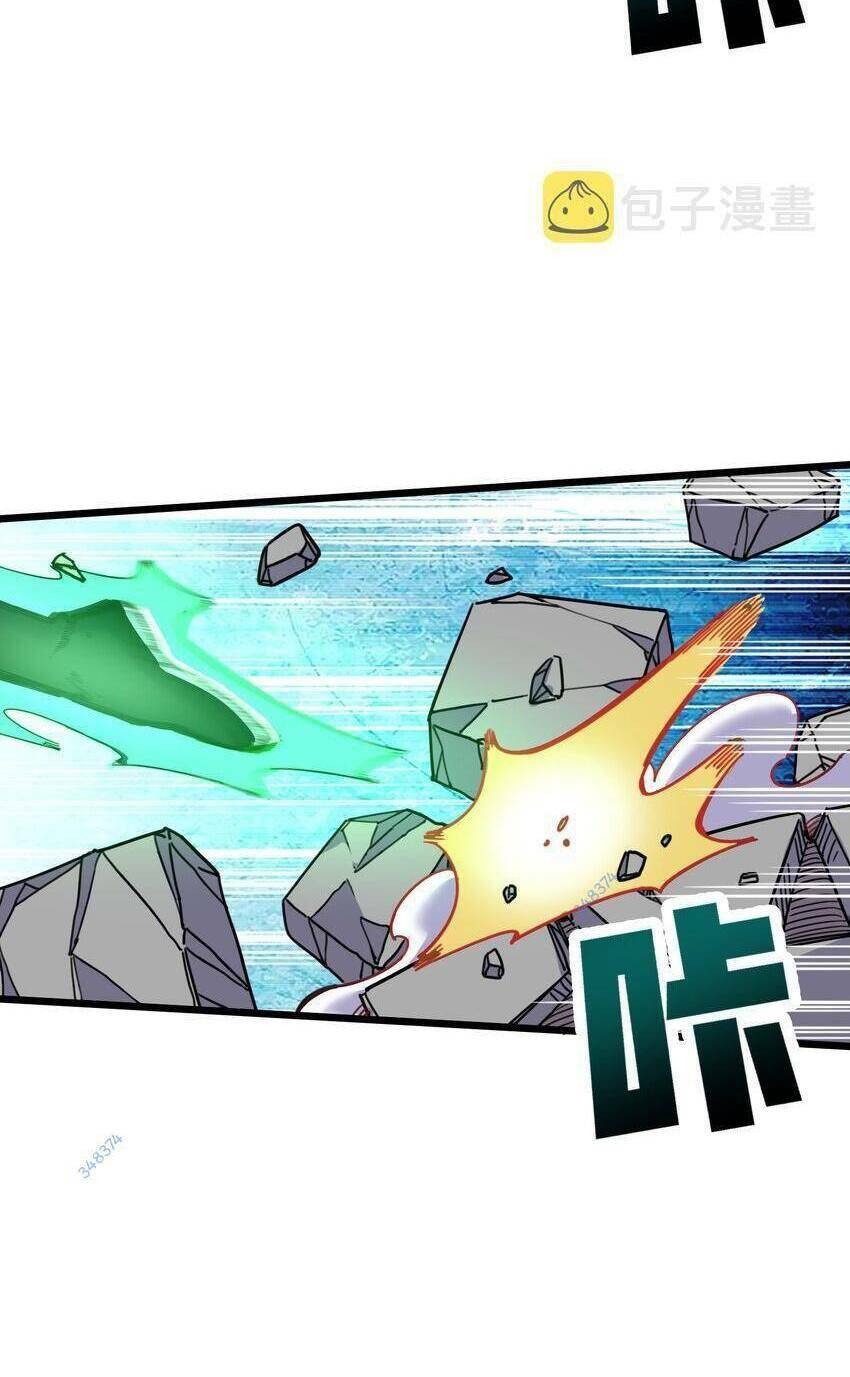 Ta giả thành npc tại thế giới tiên hiệp: Chapter 3