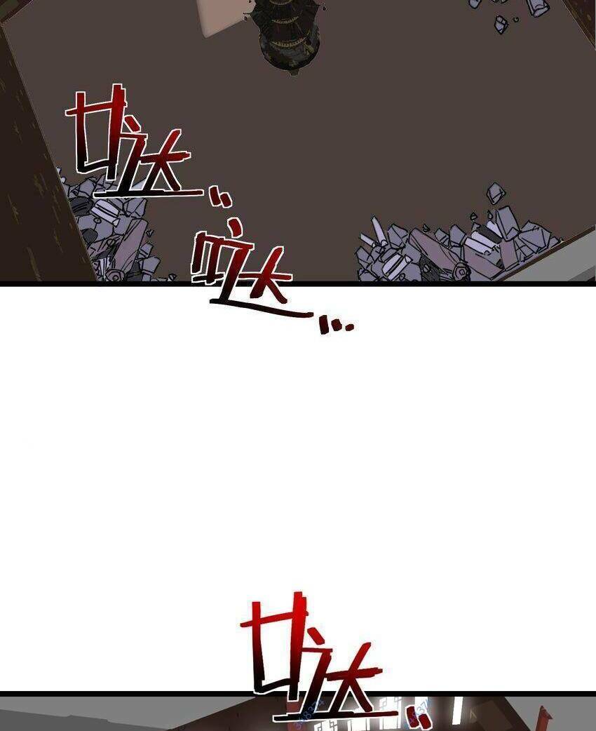 Ta giả thành npc tại thế giới tiên hiệp: Chapter 3
