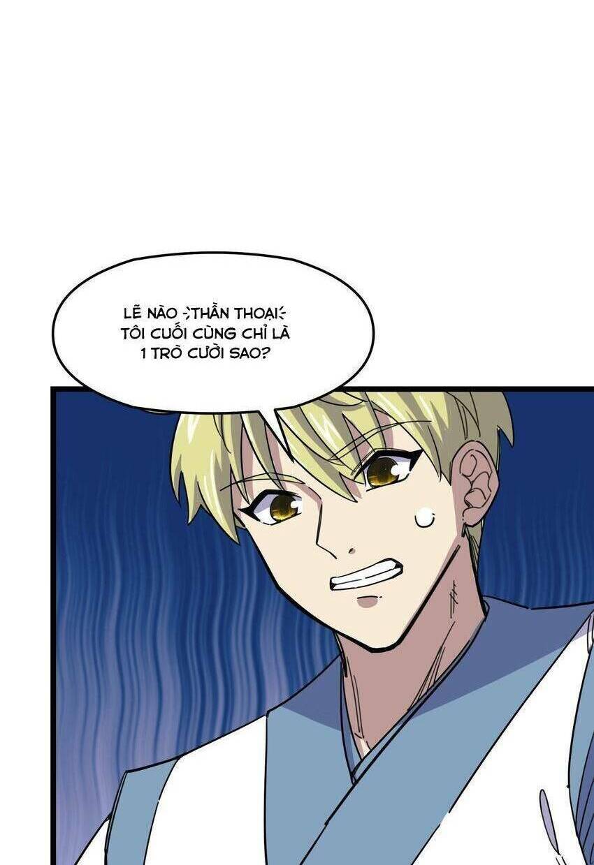 Ta giả thành npc tại thế giới tiên hiệp: Chapter 5