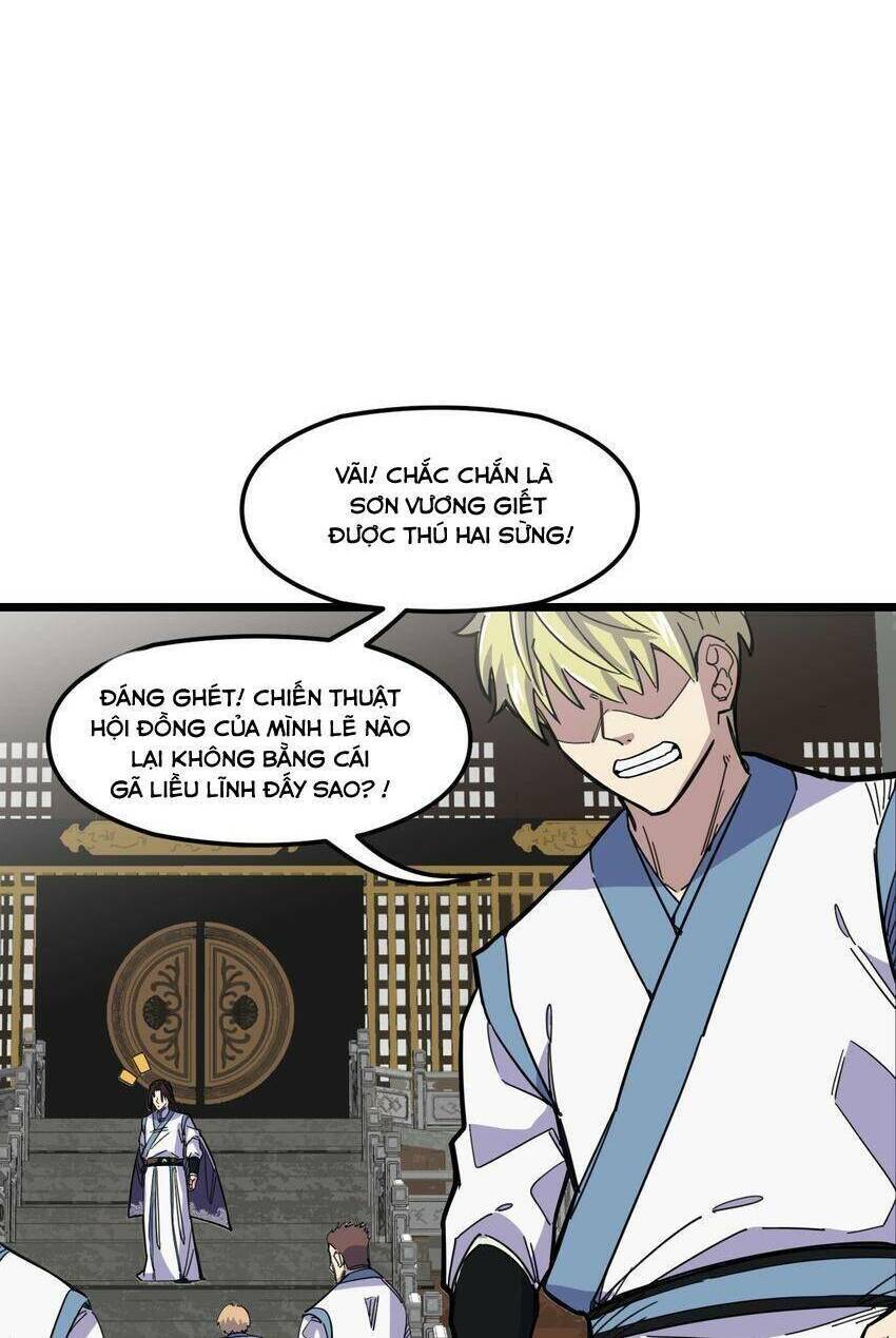 Ta giả thành npc tại thế giới tiên hiệp: Chapter 5