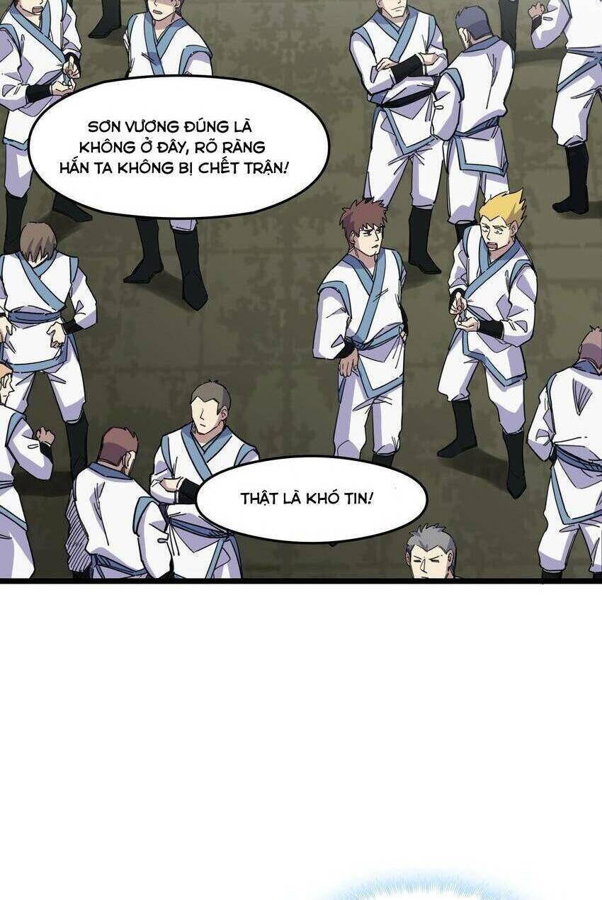 Ta giả thành npc tại thế giới tiên hiệp: Chapter 5