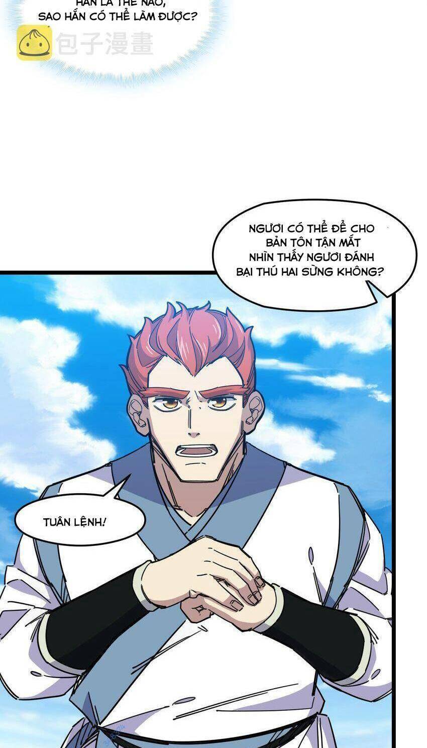 Ta giả thành npc tại thế giới tiên hiệp: Chapter 5
