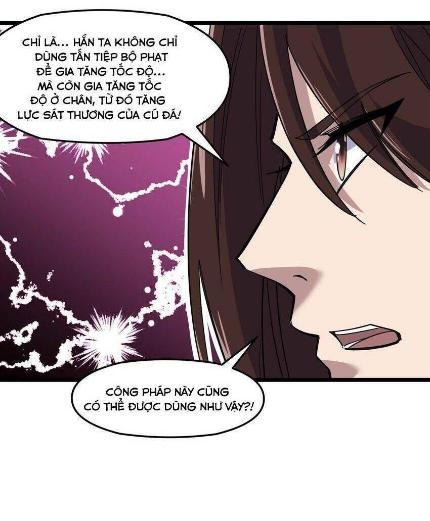 Ta giả thành npc tại thế giới tiên hiệp: Chapter 5