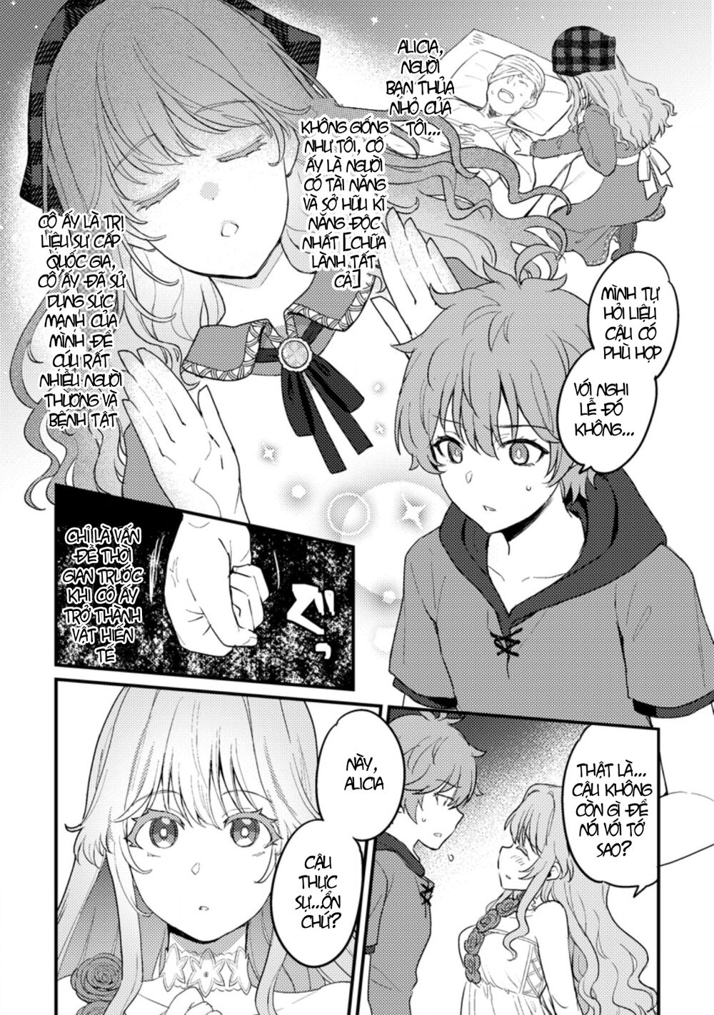 Ikenie ni Natta ore ga Nazeka Jashi wo Horoboshite Shimatta Ken: Chapter 1.1