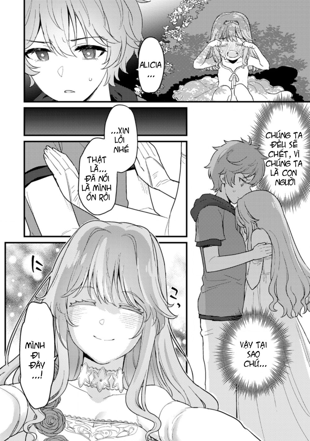 Ikenie ni Natta ore ga Nazeka Jashi wo Horoboshite Shimatta Ken: Chapter 1.1