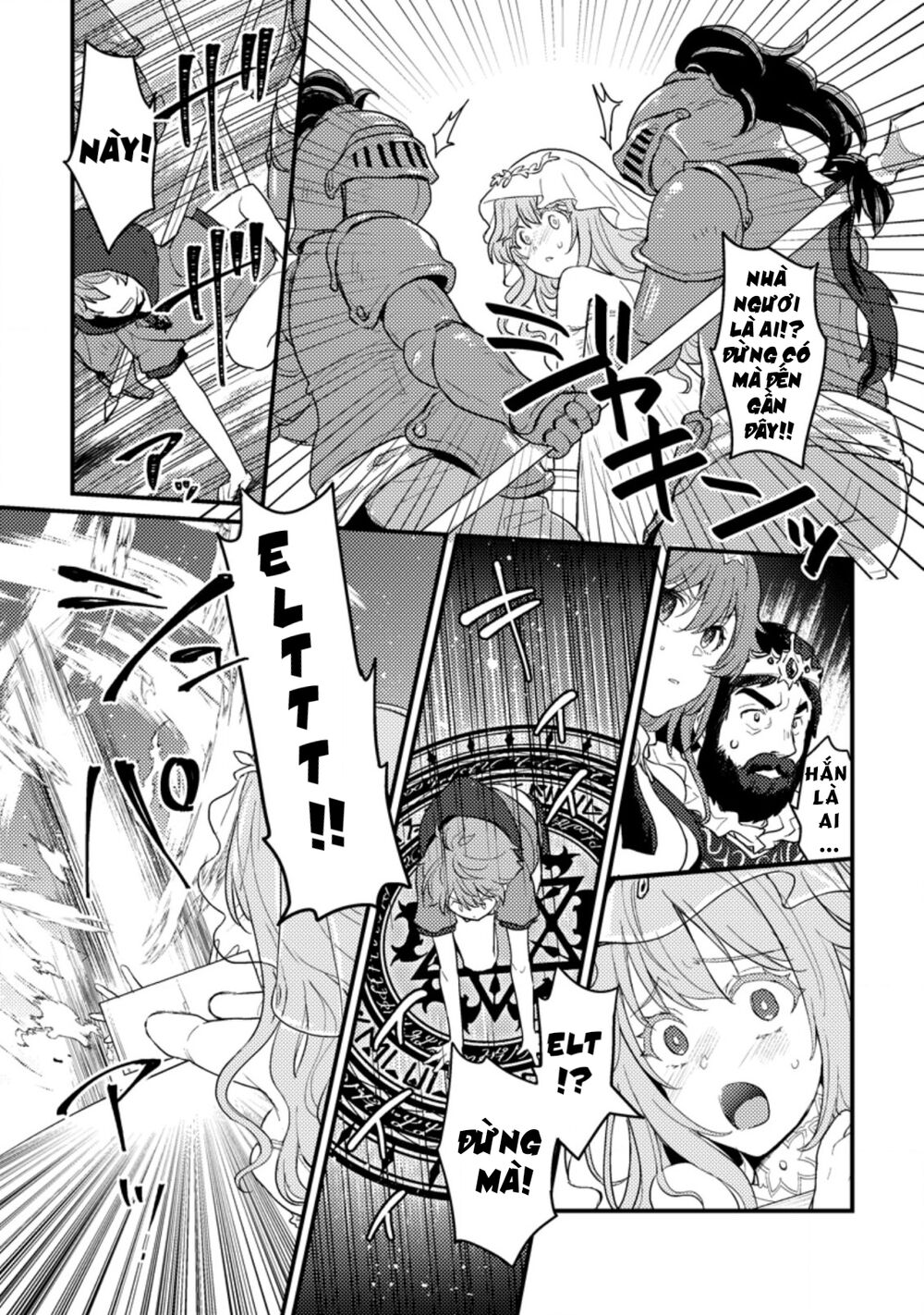 Ikenie ni Natta ore ga Nazeka Jashi wo Horoboshite Shimatta Ken: Chapter 1.1