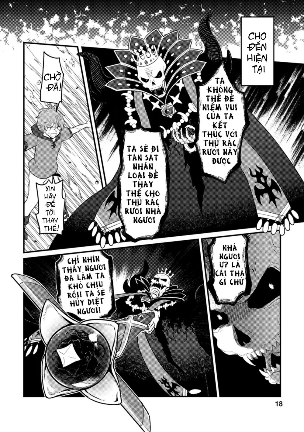 Ikenie ni Natta ore ga Nazeka Jashi wo Horoboshite Shimatta Ken: Chapter 1.1