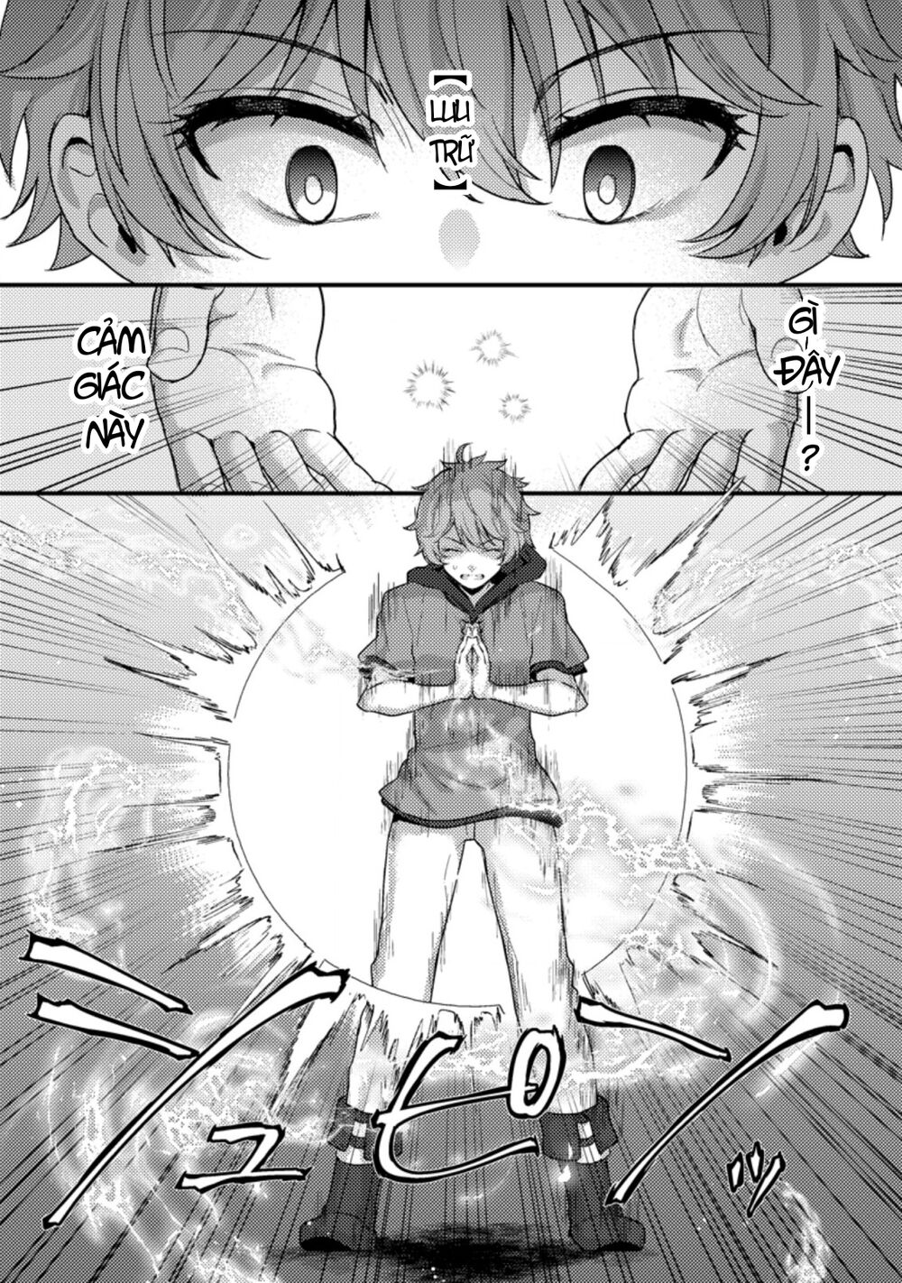 Ikenie ni Natta ore ga Nazeka Jashi wo Horoboshite Shimatta Ken: Chapter 1.1