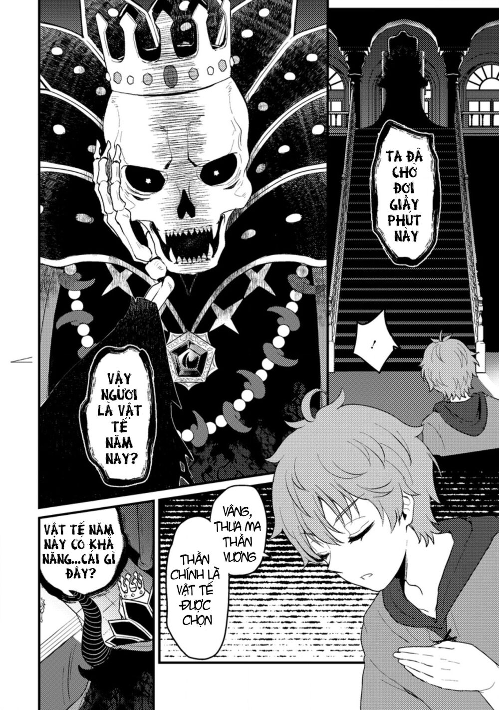 Ikenie ni Natta ore ga Nazeka Jashi wo Horoboshite Shimatta Ken: Chapter 1.1