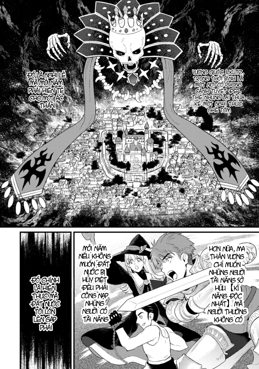 Ikenie ni Natta ore ga Nazeka Jashi wo Horoboshite Shimatta Ken: Chapter 1.1