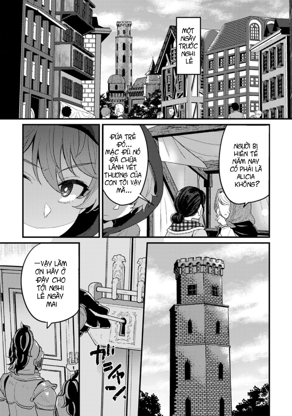 Ikenie ni Natta ore ga Nazeka Jashi wo Horoboshite Shimatta Ken: Chapter 1.1