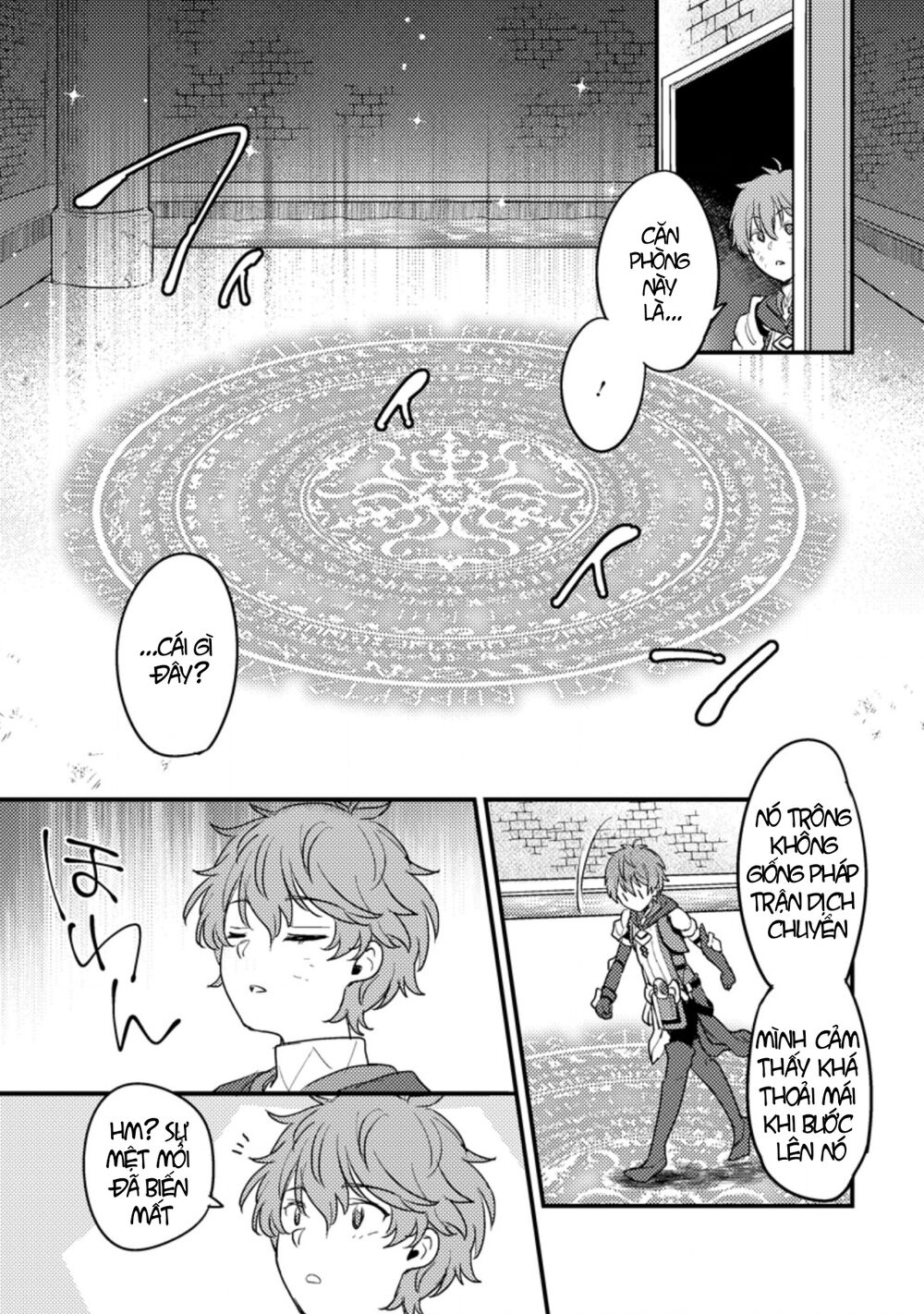 Ikenie ni Natta ore ga Nazeka Jashi wo Horoboshite Shimatta Ken: Chapter 1.2