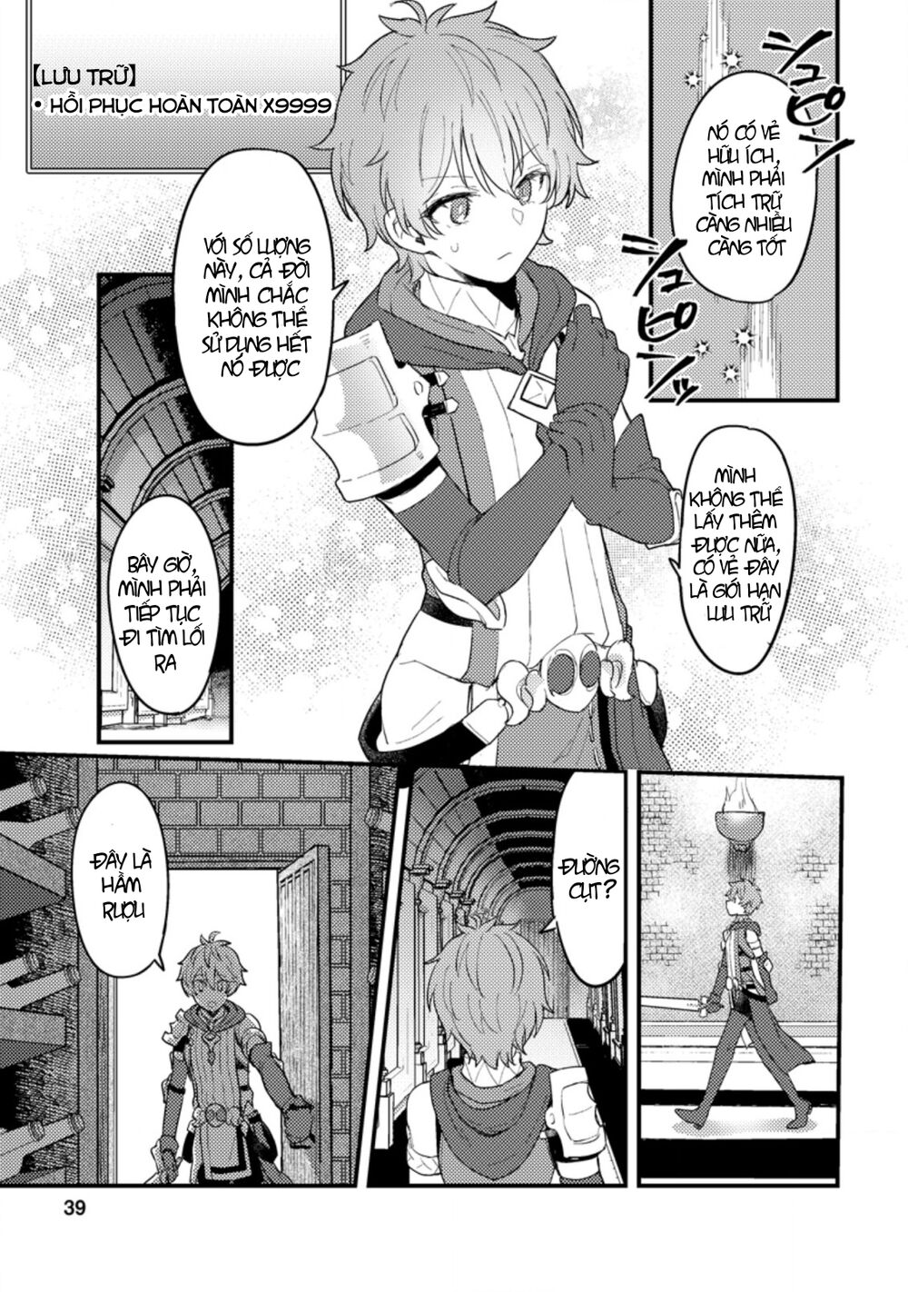 Ikenie ni Natta ore ga Nazeka Jashi wo Horoboshite Shimatta Ken: Chapter 1.2