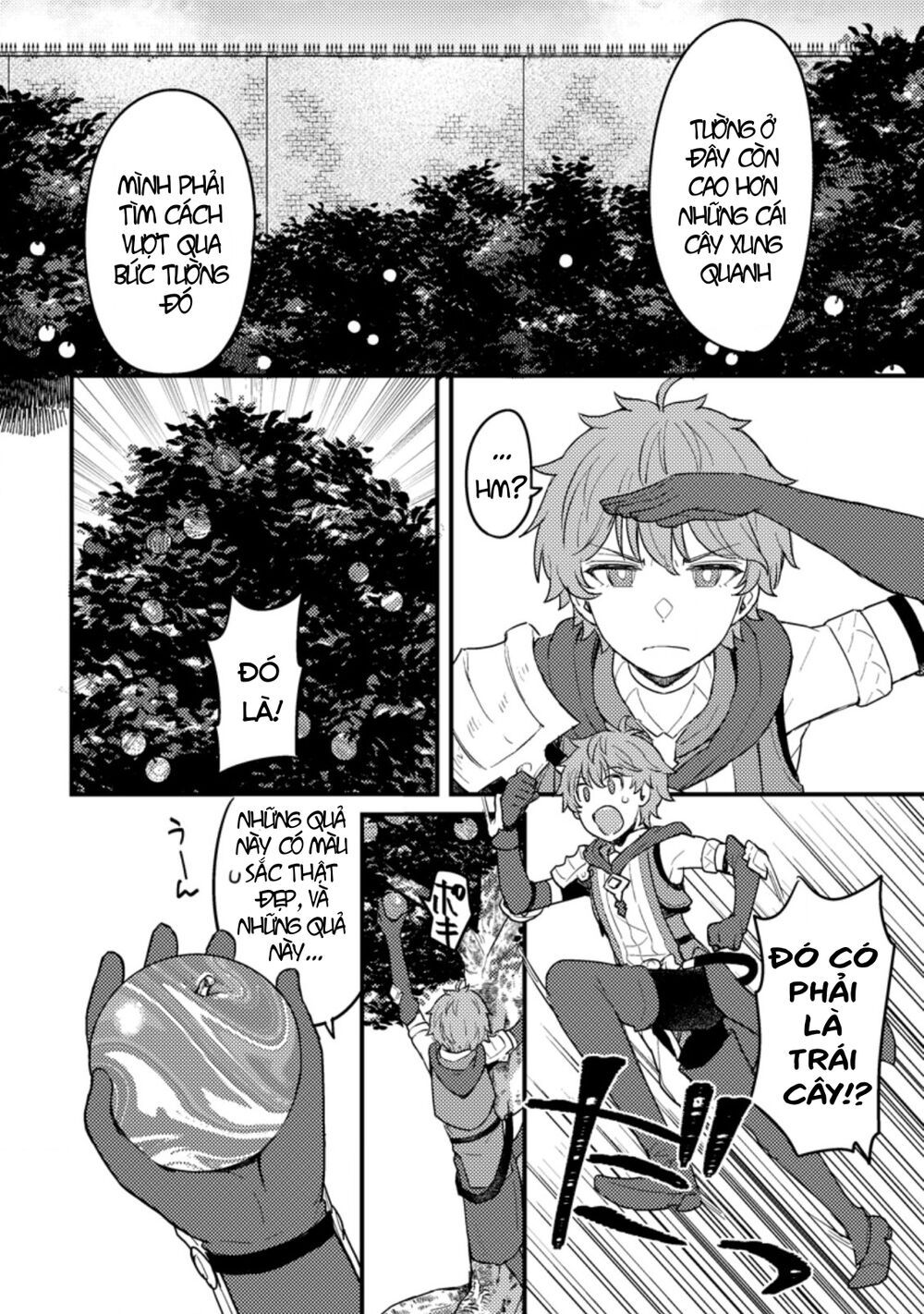 Ikenie ni Natta ore ga Nazeka Jashi wo Horoboshite Shimatta Ken: Chapter 1.2