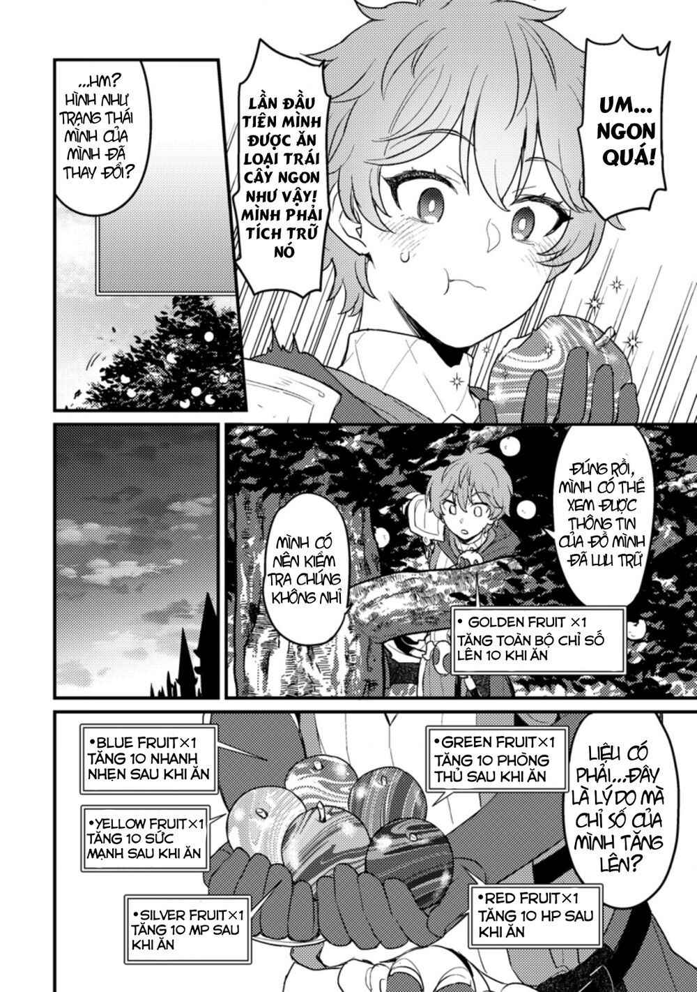 Ikenie ni Natta ore ga Nazeka Jashi wo Horoboshite Shimatta Ken: Chapter 1.2