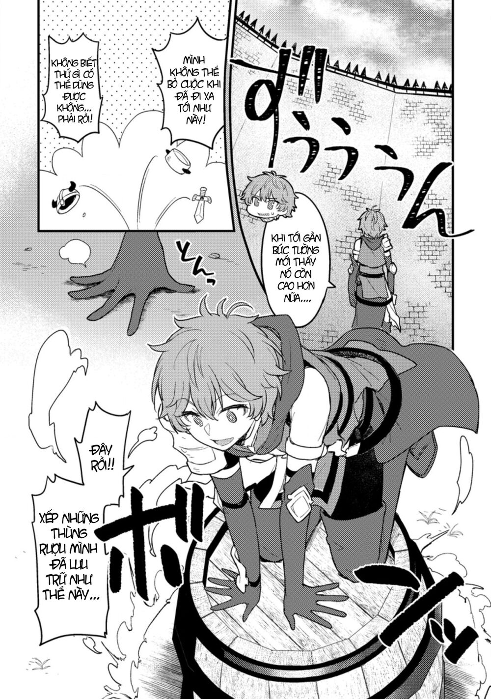 Ikenie ni Natta ore ga Nazeka Jashi wo Horoboshite Shimatta Ken: Chapter 1.2