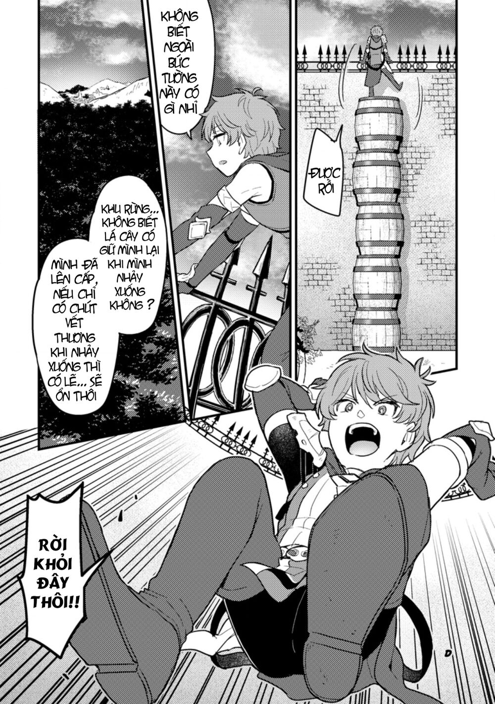 Ikenie ni Natta ore ga Nazeka Jashi wo Horoboshite Shimatta Ken: Chapter 1.2