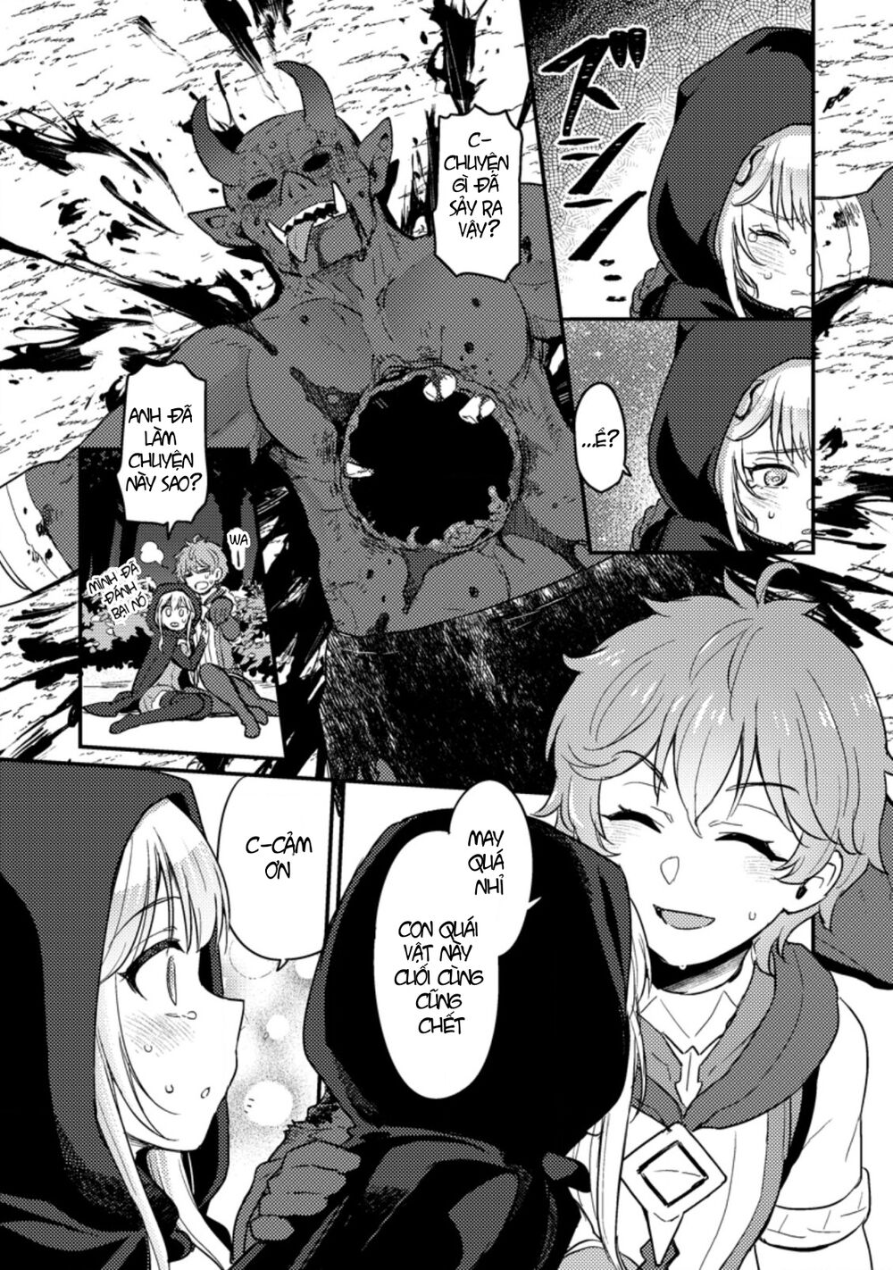 Ikenie ni Natta ore ga Nazeka Jashi wo Horoboshite Shimatta Ken: Chapter 2