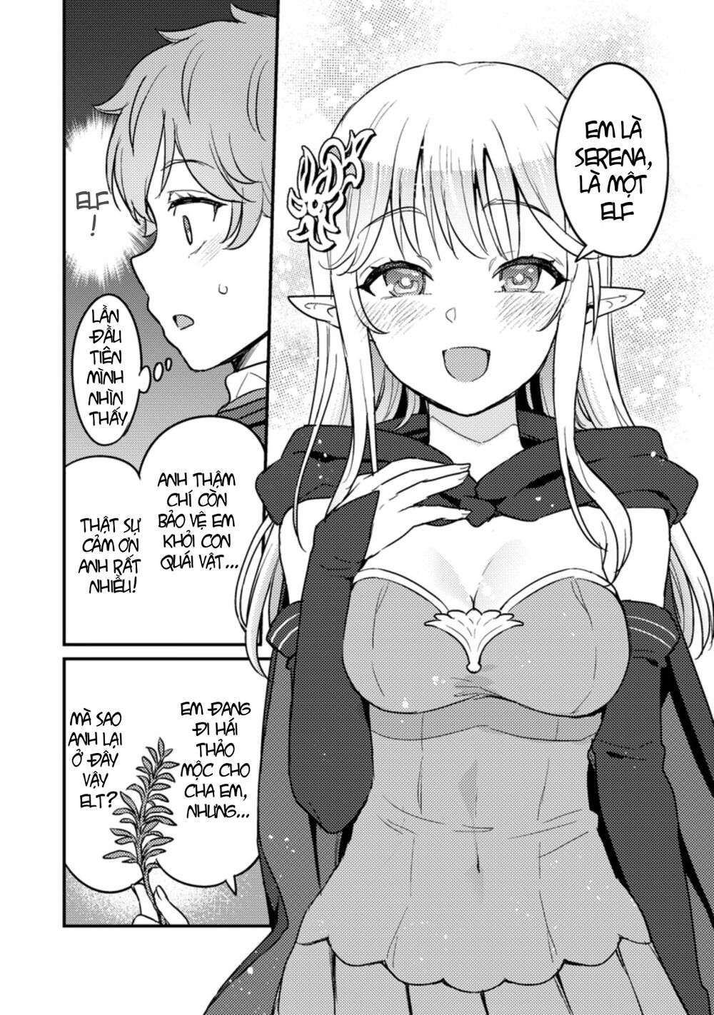 Ikenie ni Natta ore ga Nazeka Jashi wo Horoboshite Shimatta Ken: Chapter 2