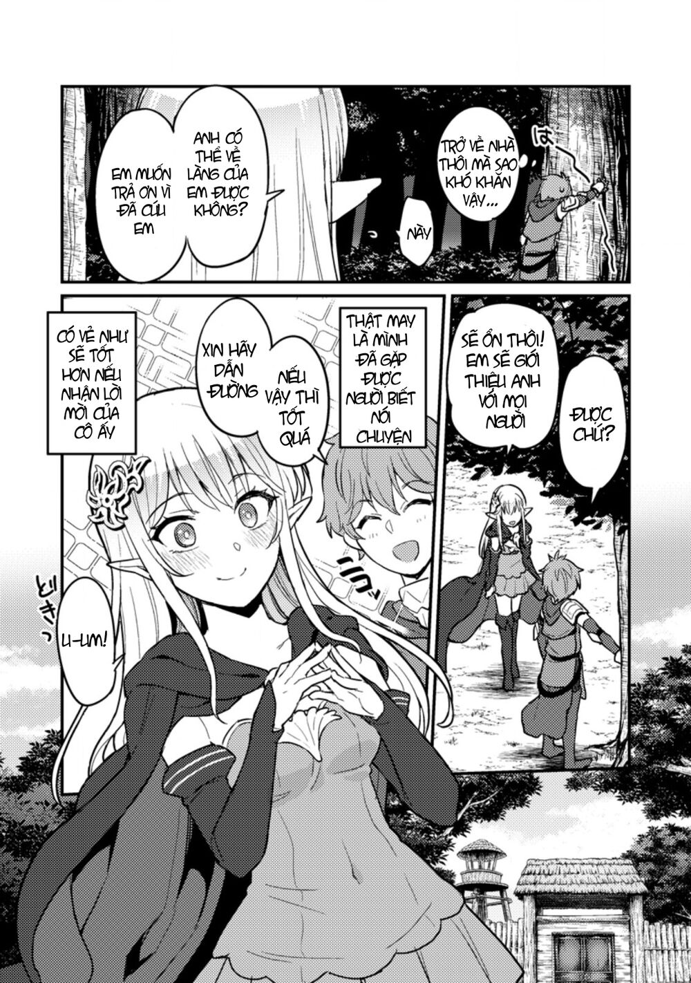Ikenie ni Natta ore ga Nazeka Jashi wo Horoboshite Shimatta Ken: Chapter 2