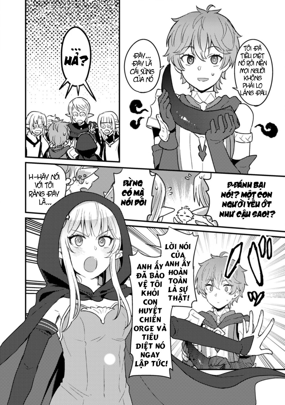 Ikenie ni Natta ore ga Nazeka Jashi wo Horoboshite Shimatta Ken: Chapter 2