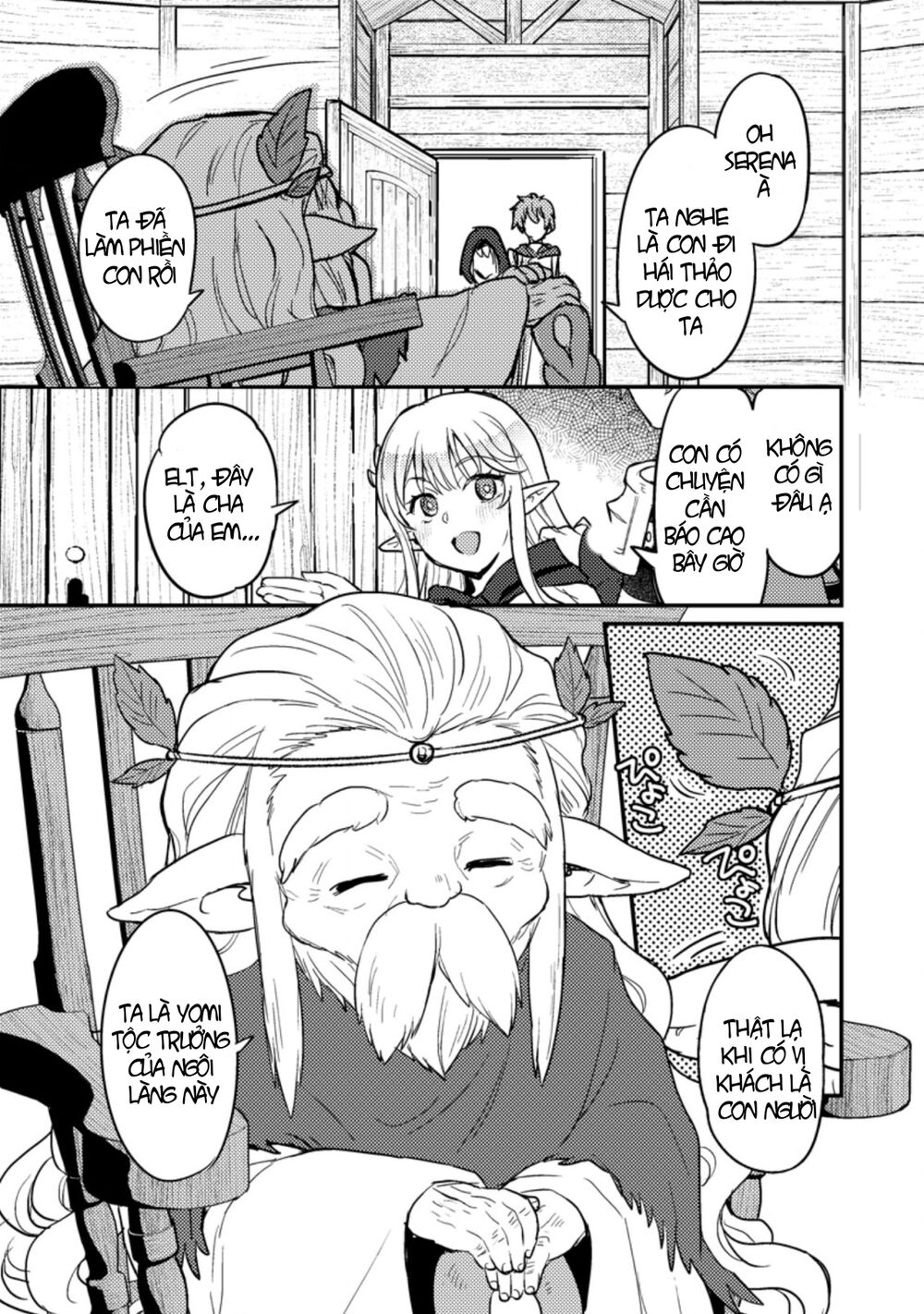 Ikenie ni Natta ore ga Nazeka Jashi wo Horoboshite Shimatta Ken: Chapter 2