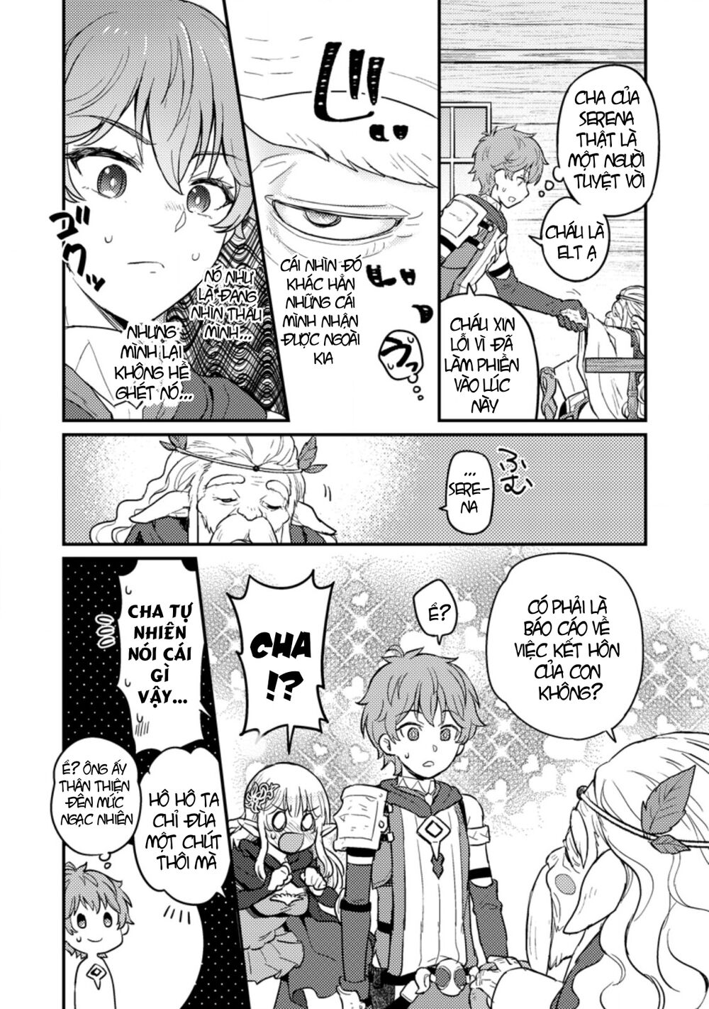 Ikenie ni Natta ore ga Nazeka Jashi wo Horoboshite Shimatta Ken: Chapter 2