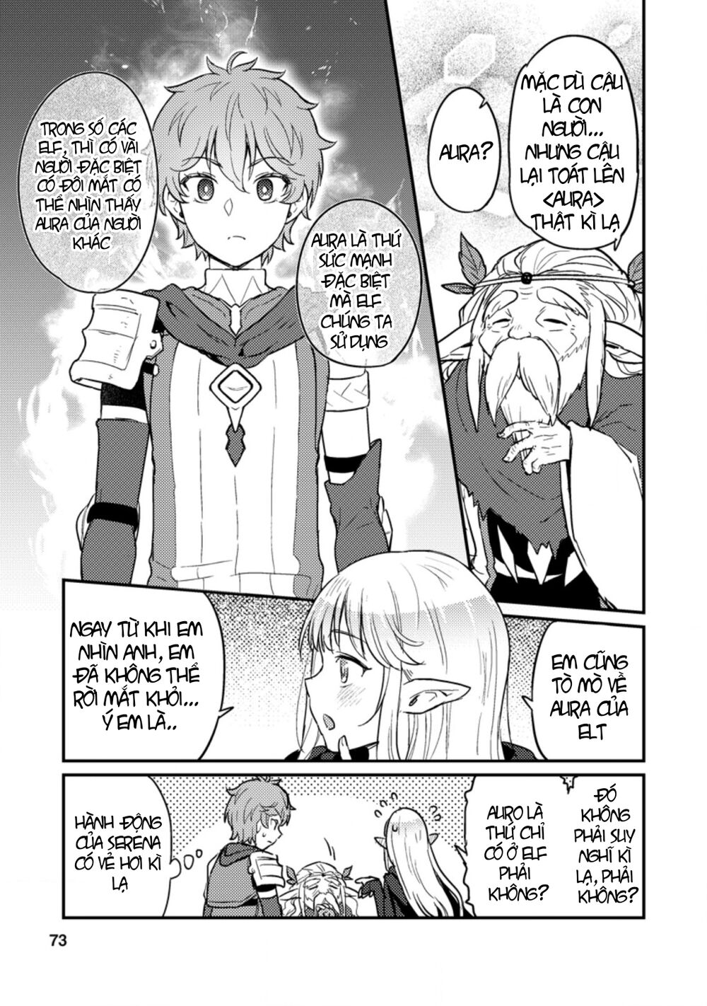 Ikenie ni Natta ore ga Nazeka Jashi wo Horoboshite Shimatta Ken: Chapter 2